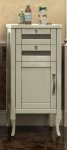 Комод Опадирис Мираж 44 L слоновая кость