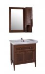 Комплект мебели ASB-Woodline Гранда 85 антикварный орех (11483/11485/11487/23539)