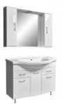Комплект мебели Stella Polar Концепт 100 2 ящ. белый