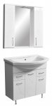 Комплект мебели Stella Polar Фантазия 80 2 ящ. белый