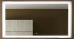 Зеркало Эстет Aralia LED 120х70 (ФР-00006313)