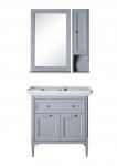 Комплект мебели ASB-Woodline Гранда 85 серый grigio (11483/11485/11487/23539)