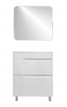 Комплект мебели Эстет Kare Luxe 70 напольный 2 ящ. белая (ФР-00006308/ФР-00007071)