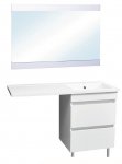 Комплект мебели Stella Polar Мадлен 100 R